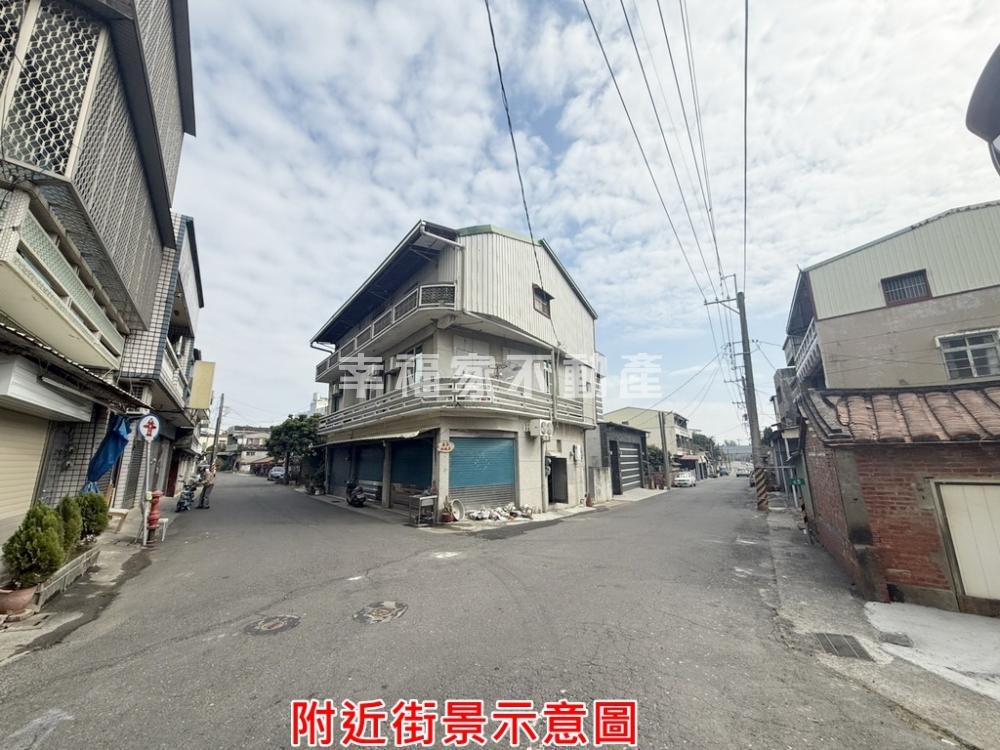 專官田番子渡頭持分乙建1