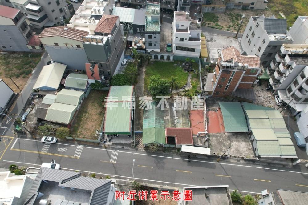 歸仁蛋黃區稀有248建地