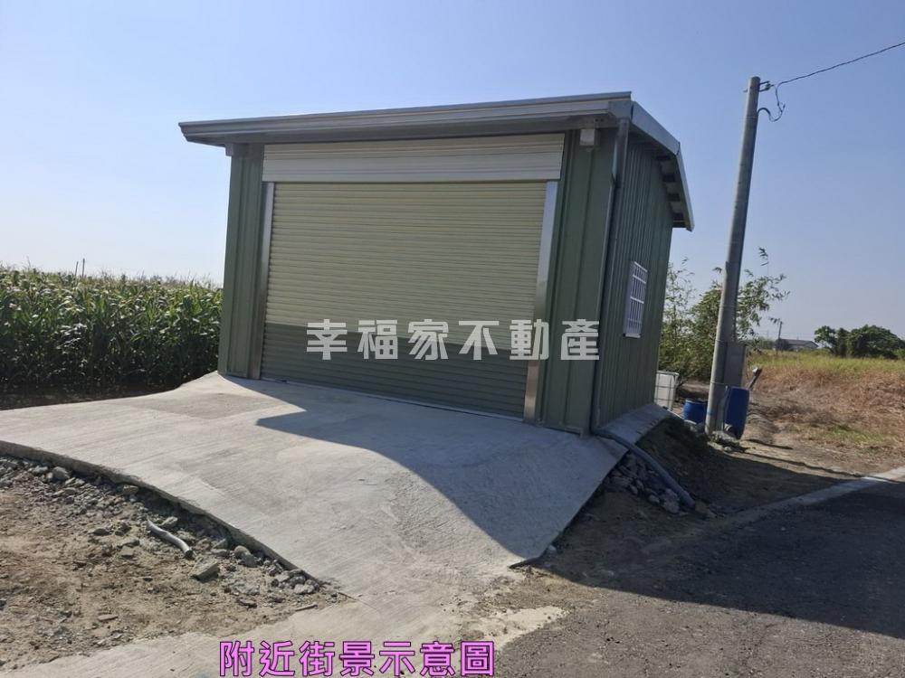 佳里佳南段持分都農