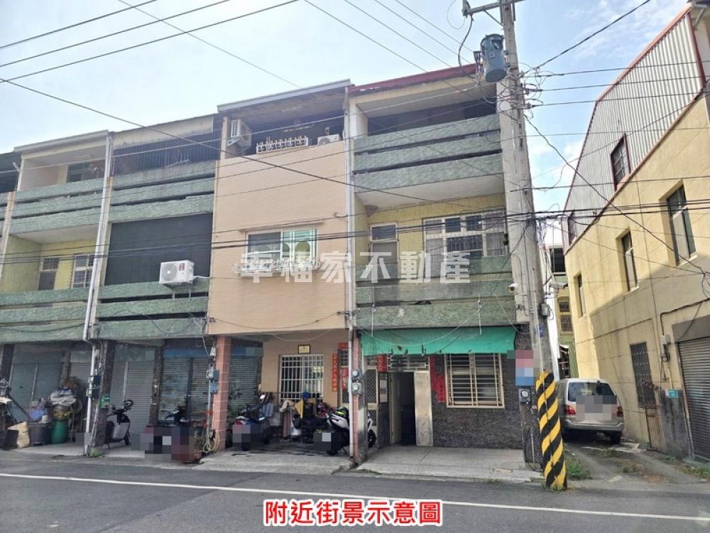 新化高工旁邊間透天