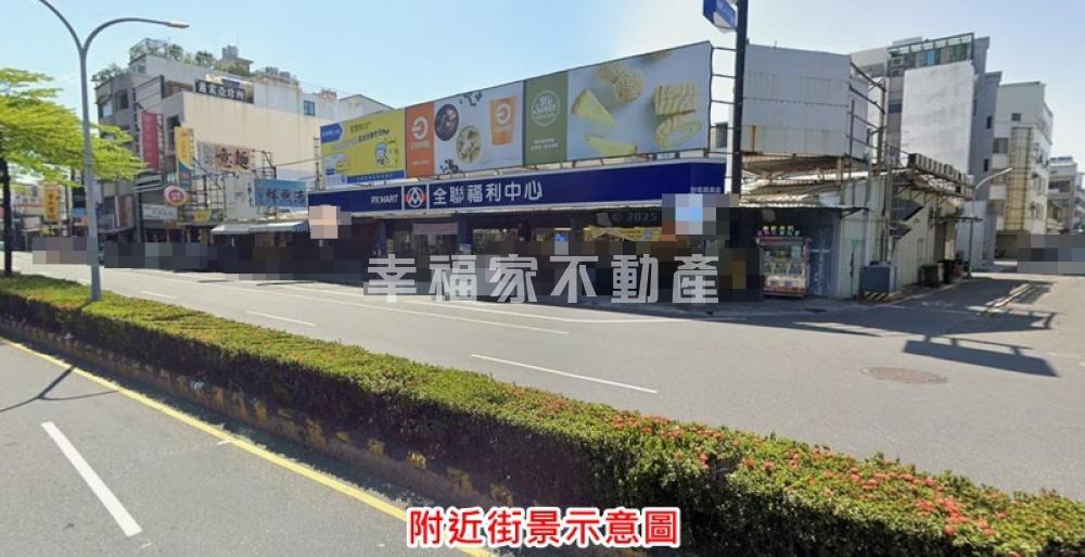 (租)和緯路8米面寬黃金店面