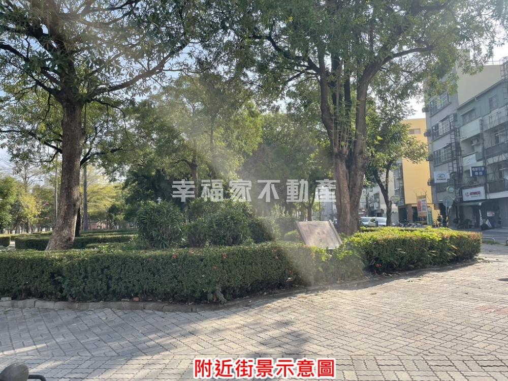 福吉透天鄰水萍塭公園好宅