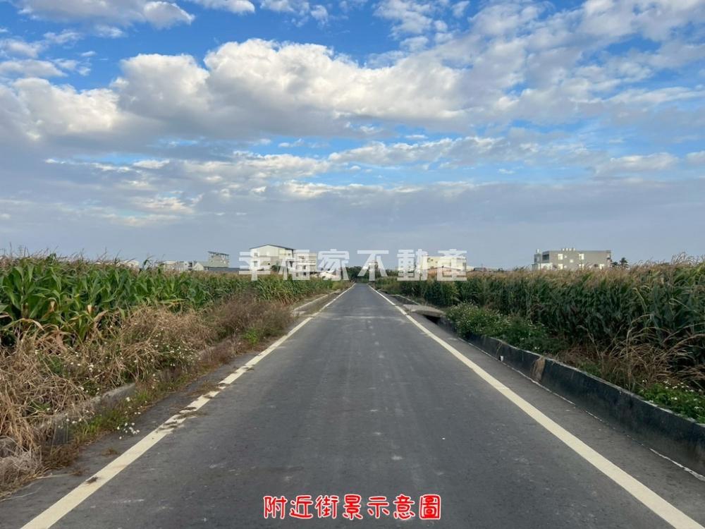 下營十六甲952坪方正美農