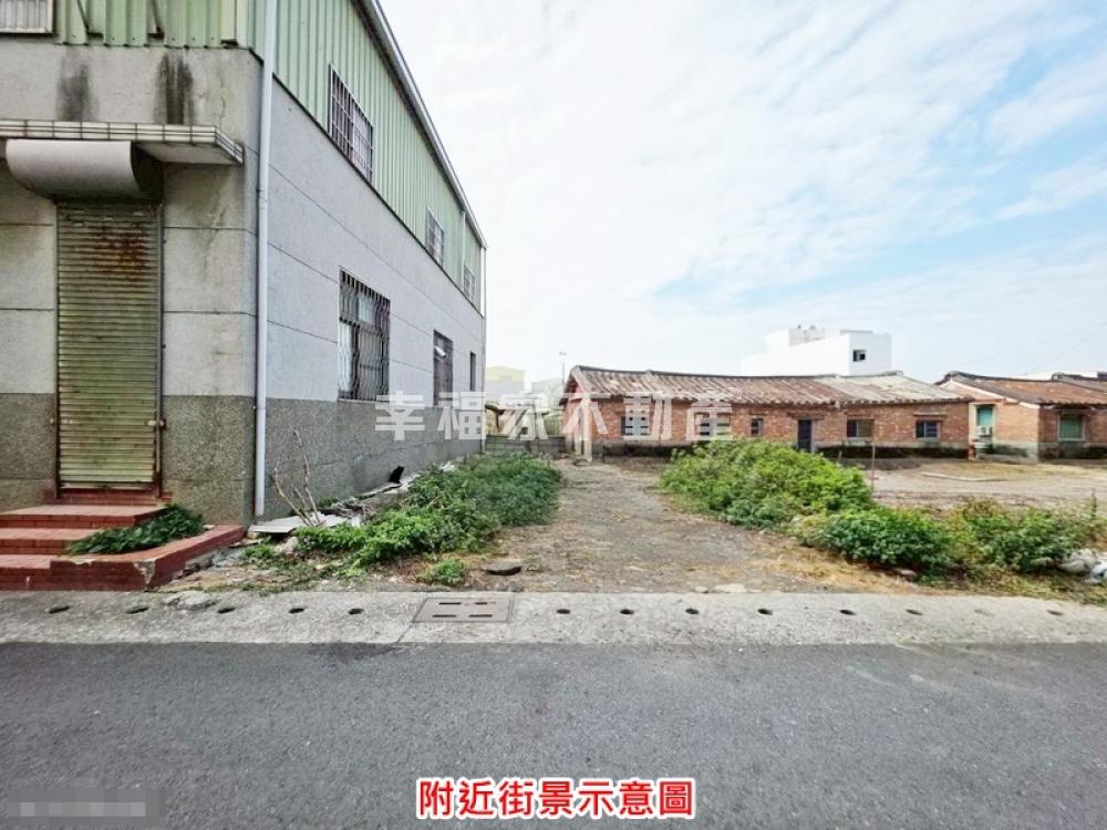 新營茄苳低總價建地