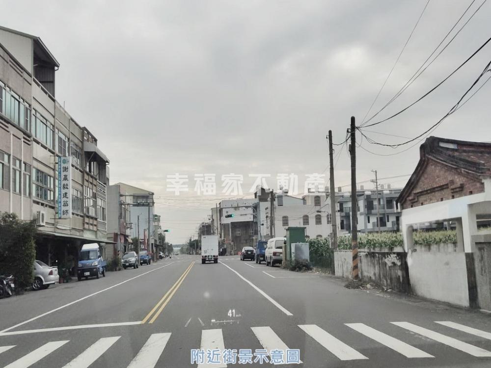 將軍近漚汪開心農場A7