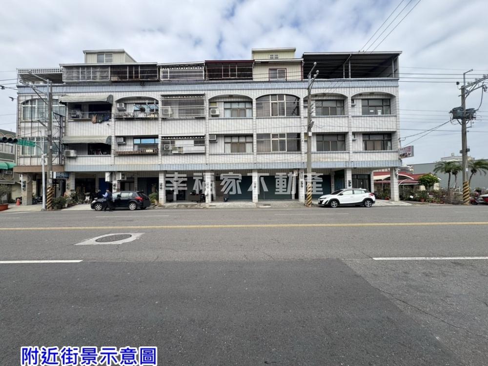 佳里佳南路店住好宅