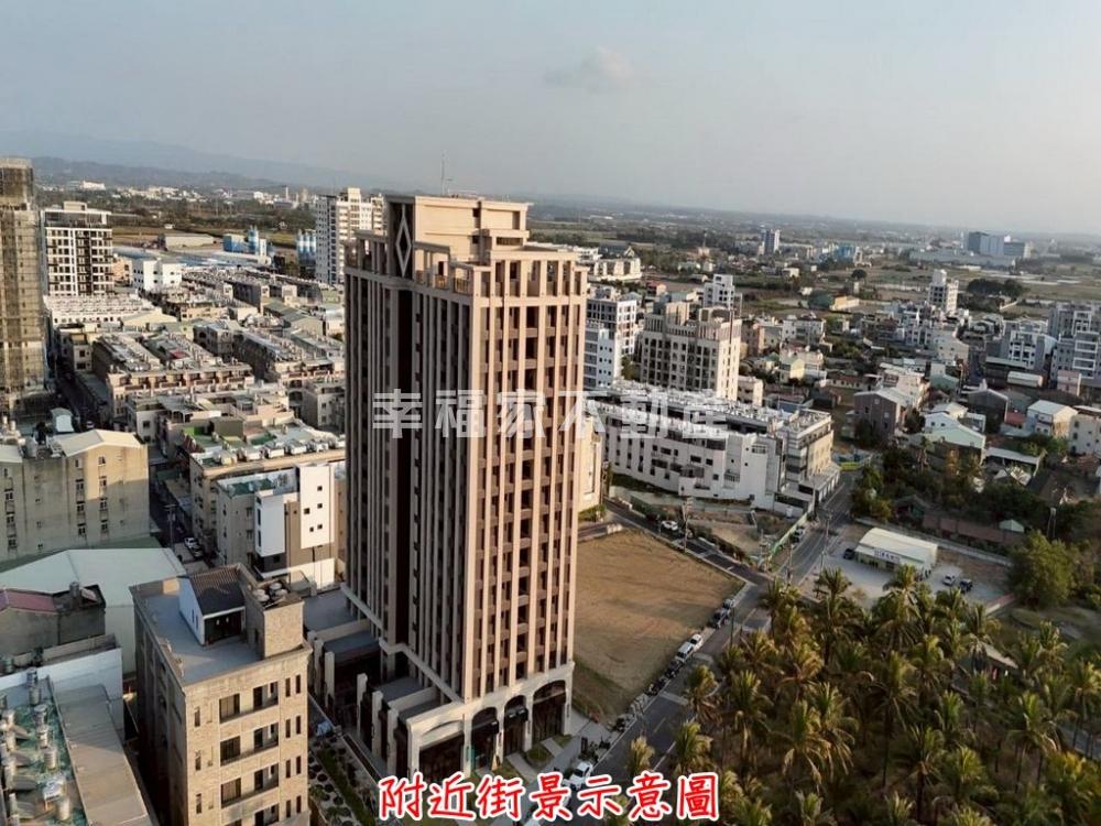 善化宇成植感景觀二房平車