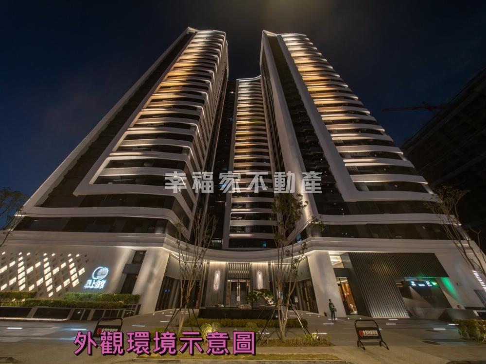 聯上海棠高樓面海雙車豪邸
