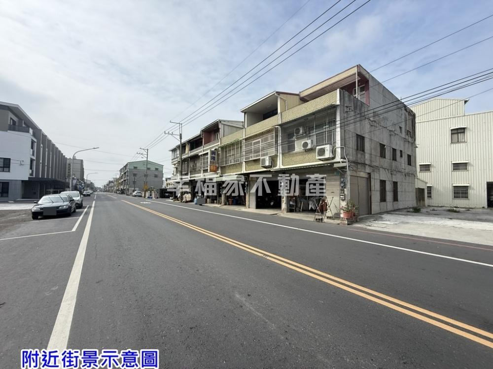 (租)將軍面15米路溫馨透天