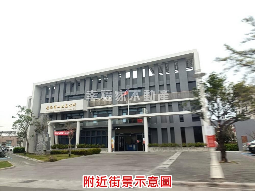 山上區住宅區旁小資都計農A