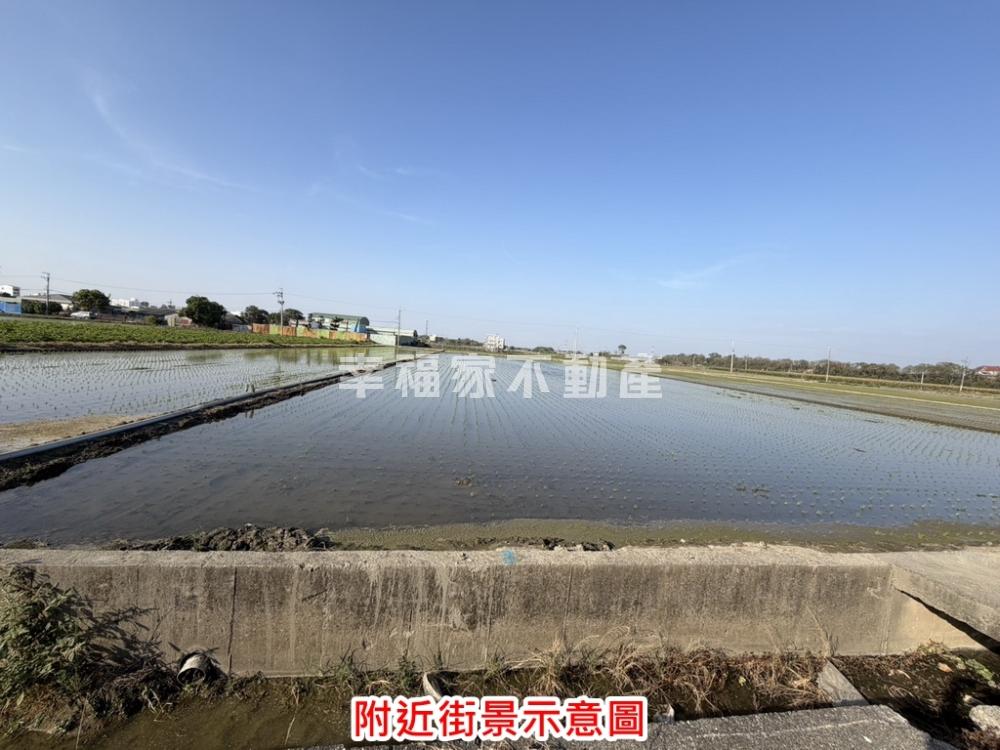 善化茄拔前後臨路2.6分農