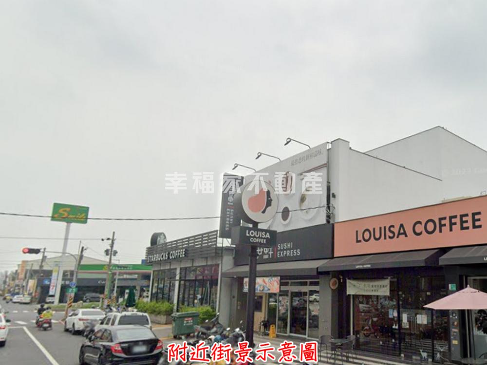 預善化鉅作大任之耀2房含車