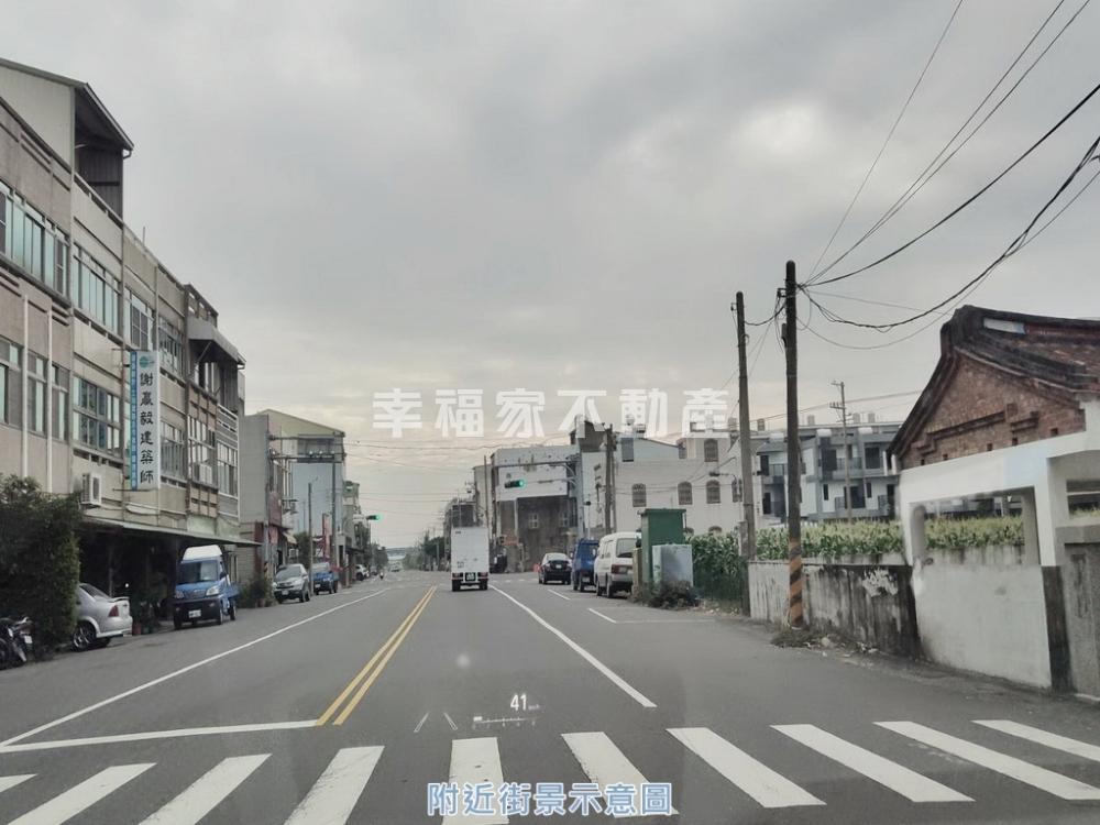 將軍近漚汪開心農場A8