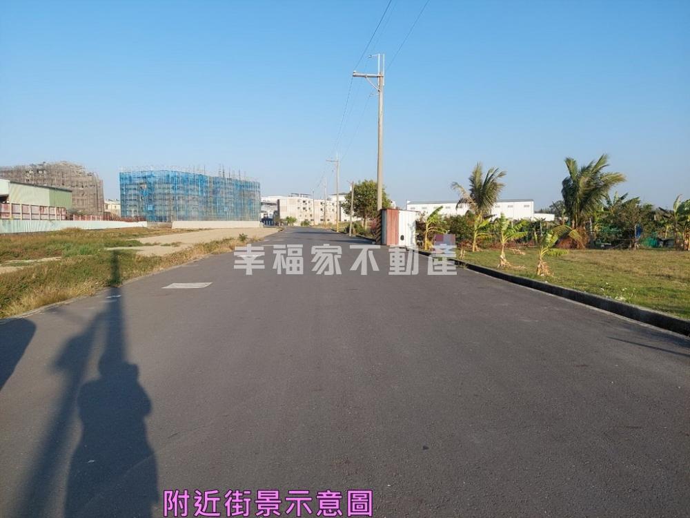 近安中路514漂亮農地