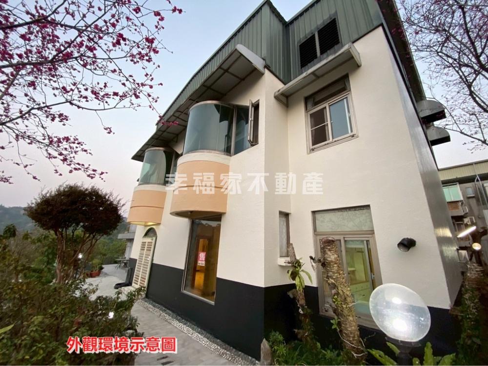 關仔嶺最美夜景豪華別墅