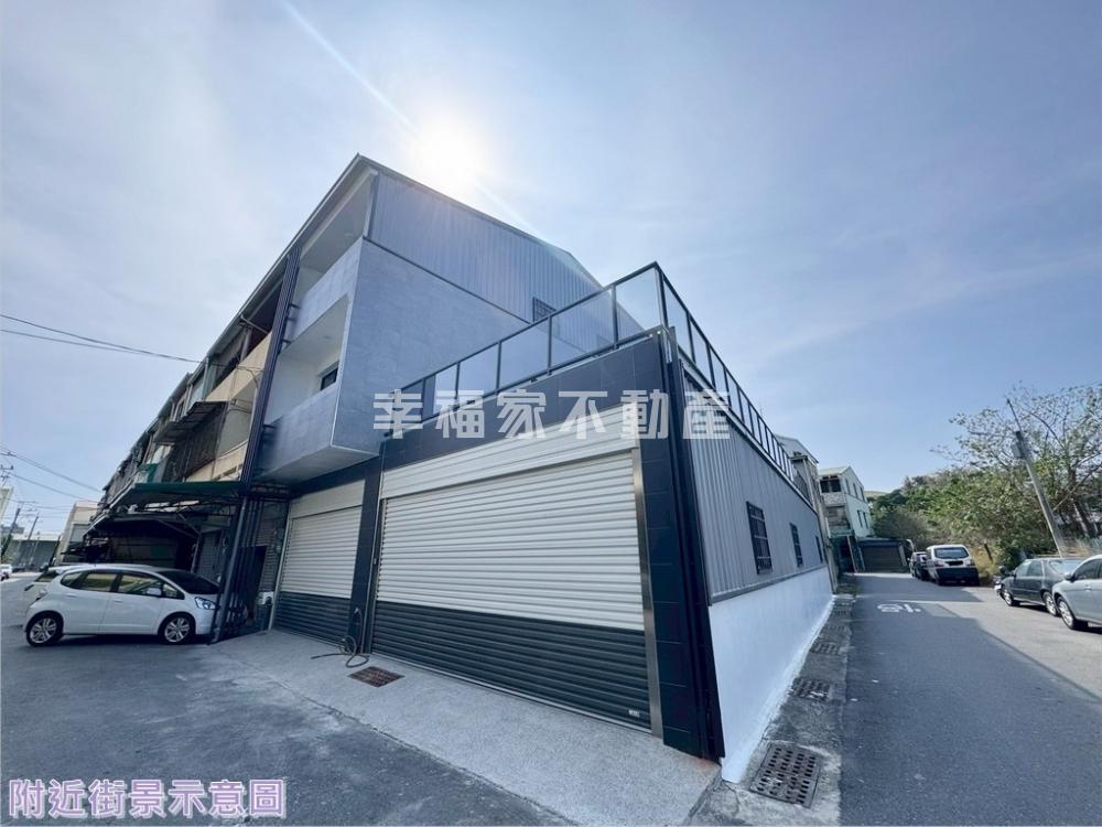 喜樹大地坪雙車休閒宅