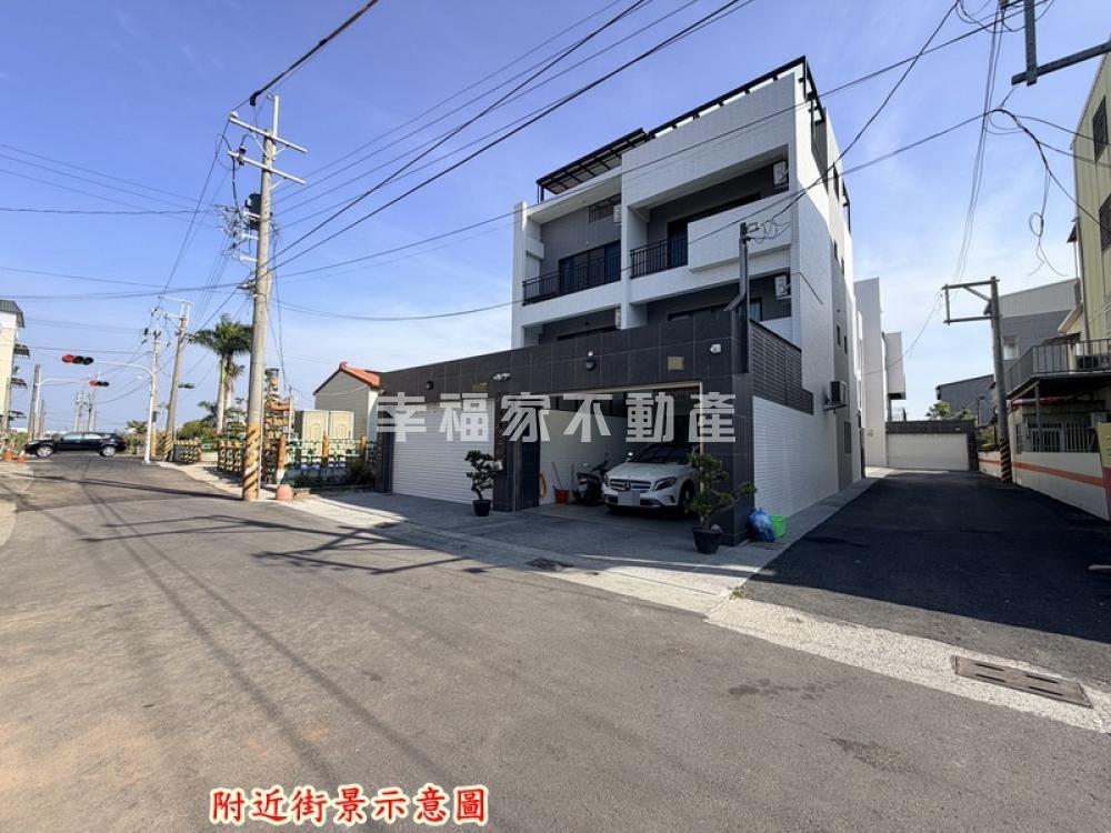 下營金色風采全新双車墅C