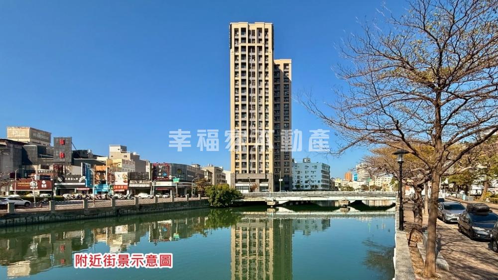 鑫左岸大兩房平車