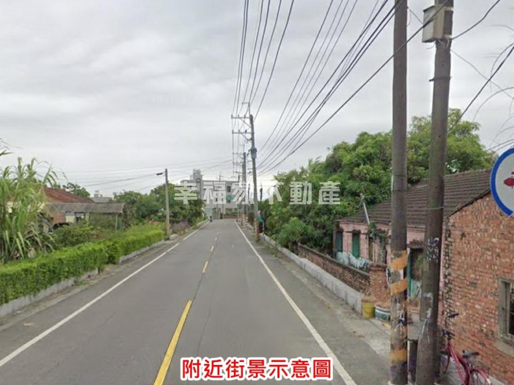 七股看坪持分建地1