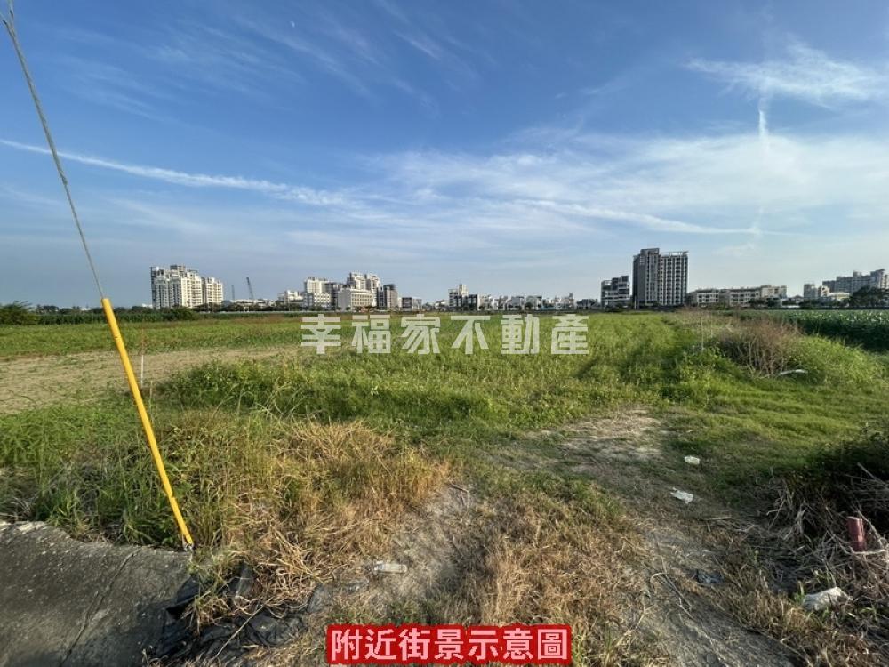 南科新市橋頭都內農地
