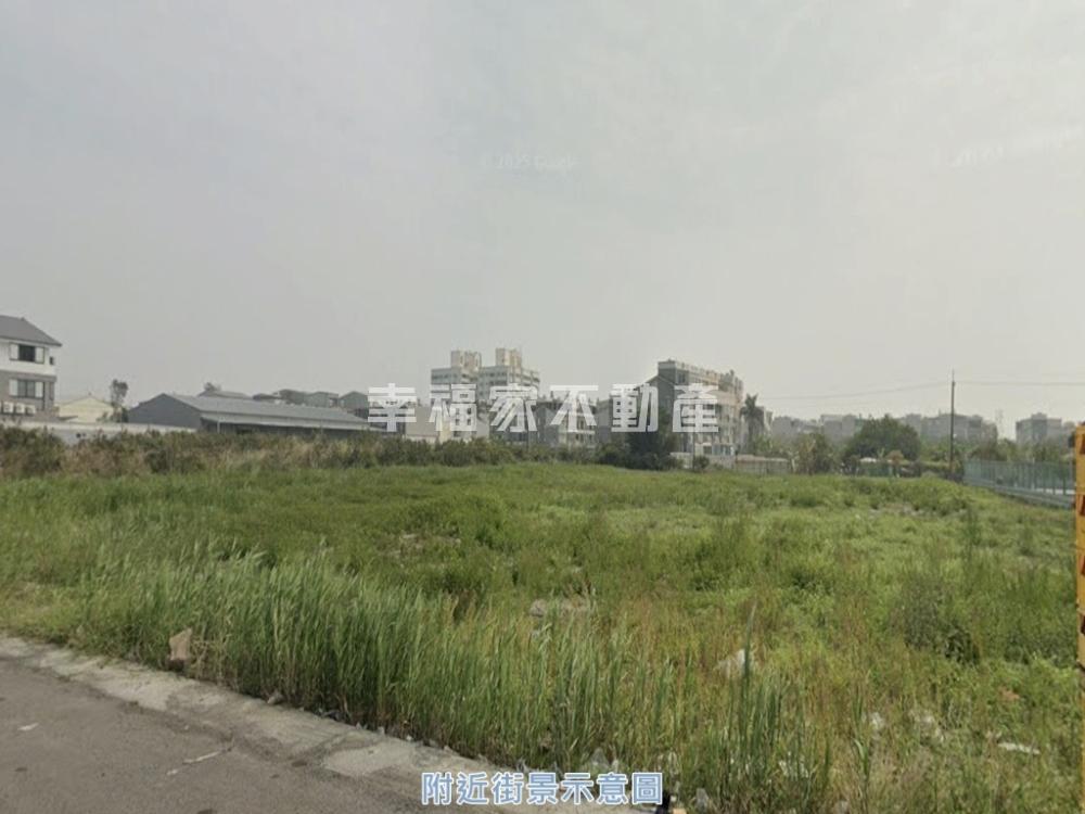 佃北重劃區旁前後臨路美農地