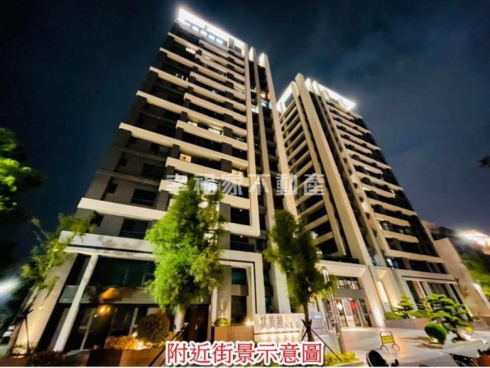 艾美館6。次頂樓輕奢景觀宅