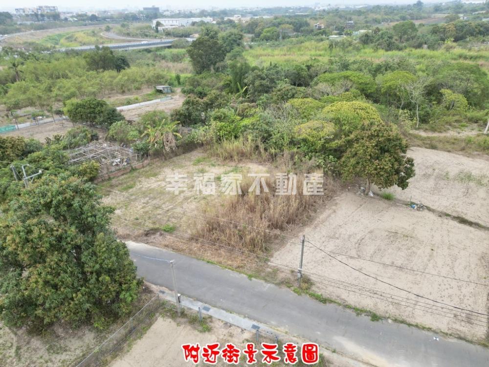 (專)歸仁八甲橋休閒農地