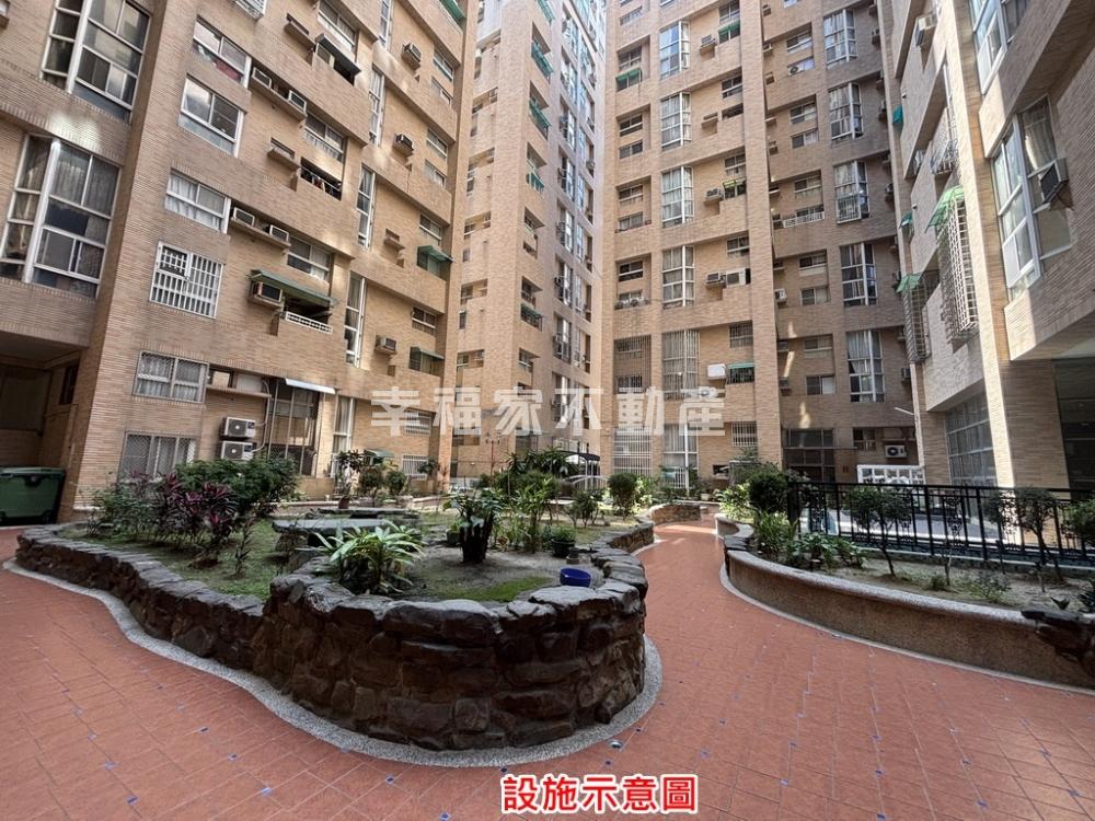 近成大平車美三房