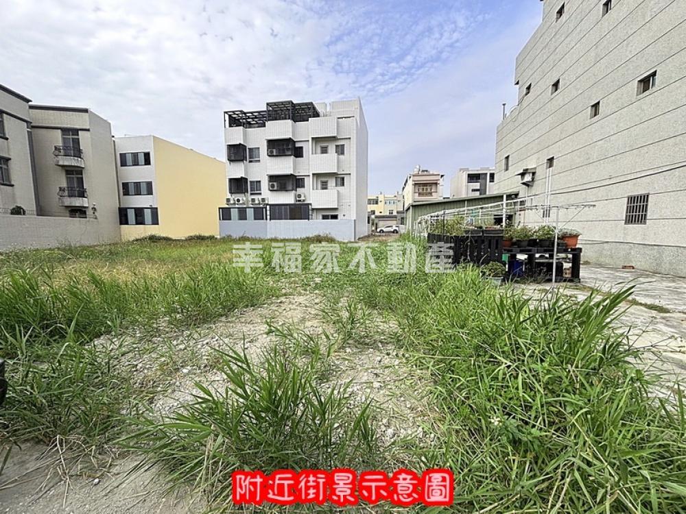 近土城國小35坪方正美建地