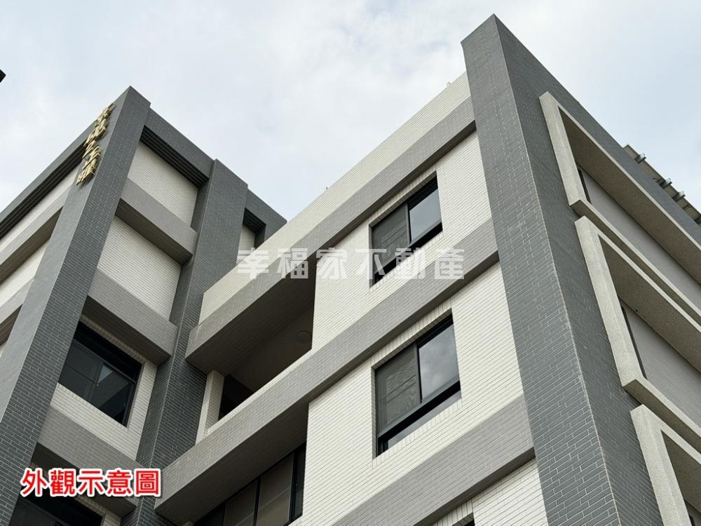 西港全新陽台進出三房平車