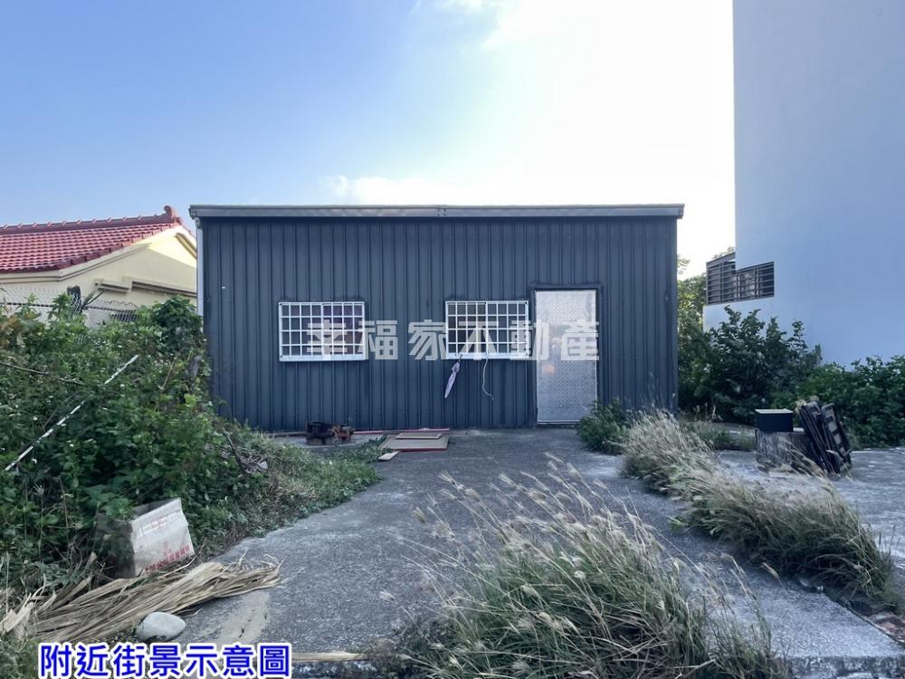 (租)佳里有水電鐵屋