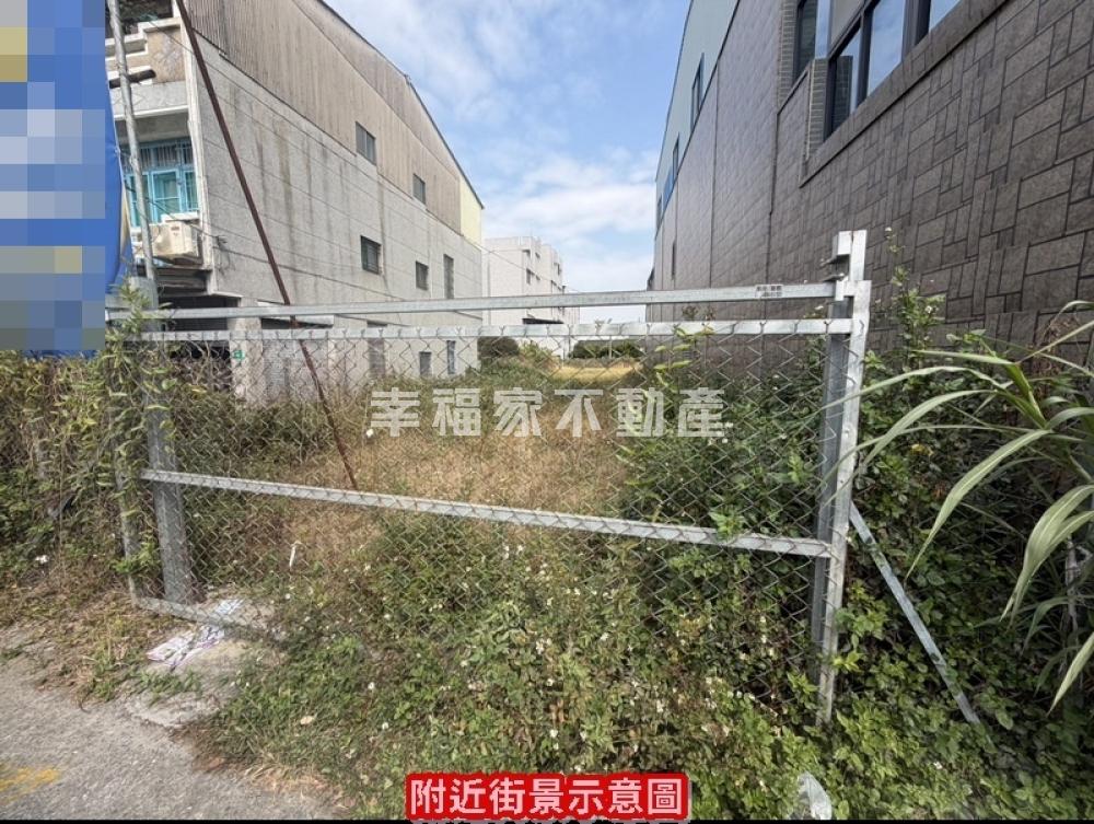 歸仁圓環百坪建地