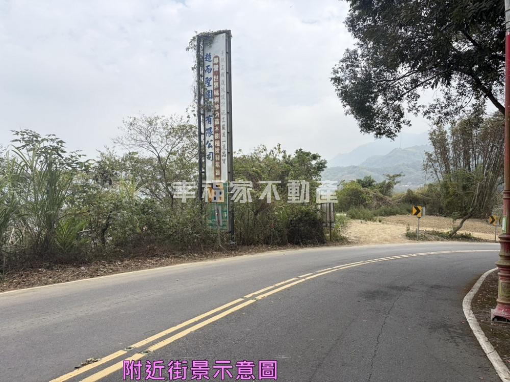 白河關子嶺風景都農+道路地