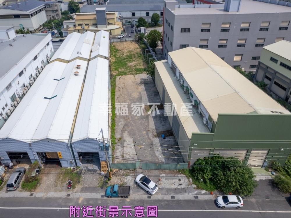 永康鹽南段研發製造升級基地