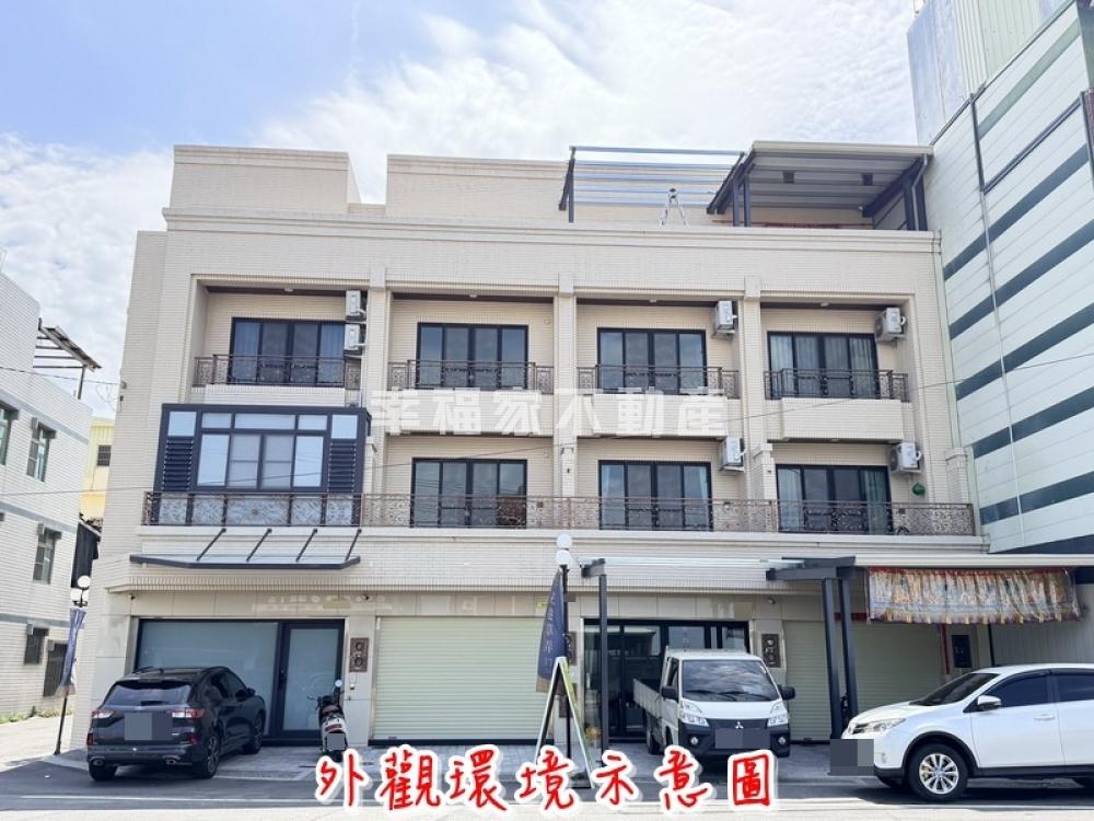 花巷草弄公學路臨路店面
