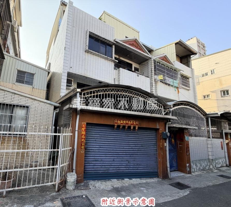 兵仔市場大地坪大面寬透天