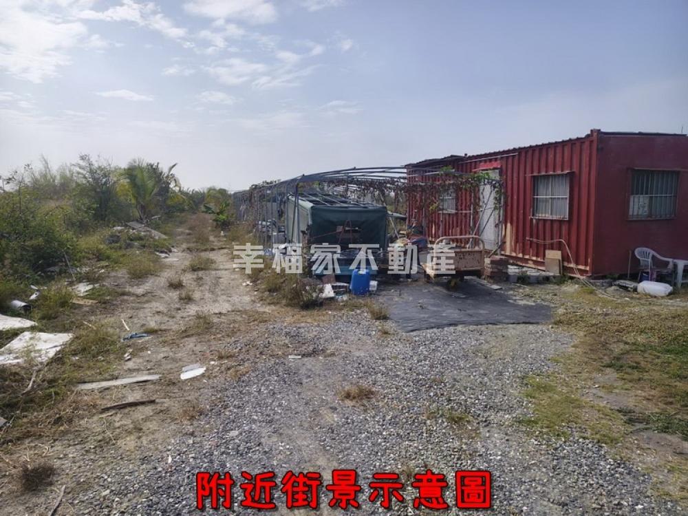 近三股國小養殖地