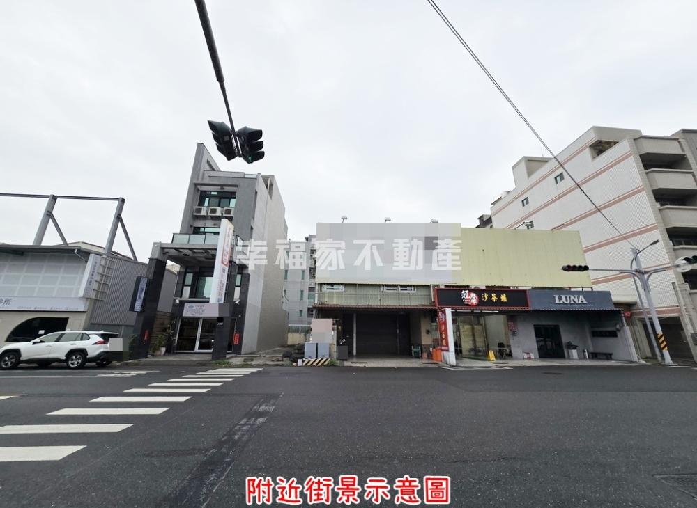 安平正華平路住商用店面