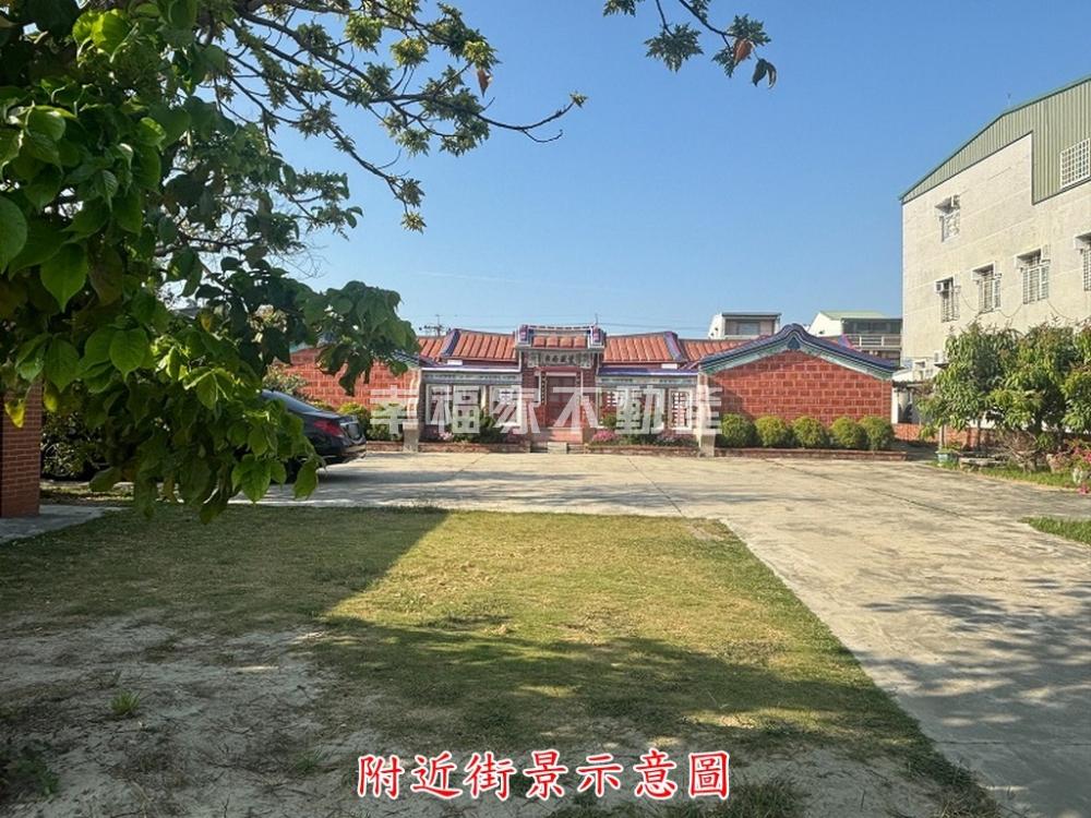 西港劉厝臨路面寬大坪數建地