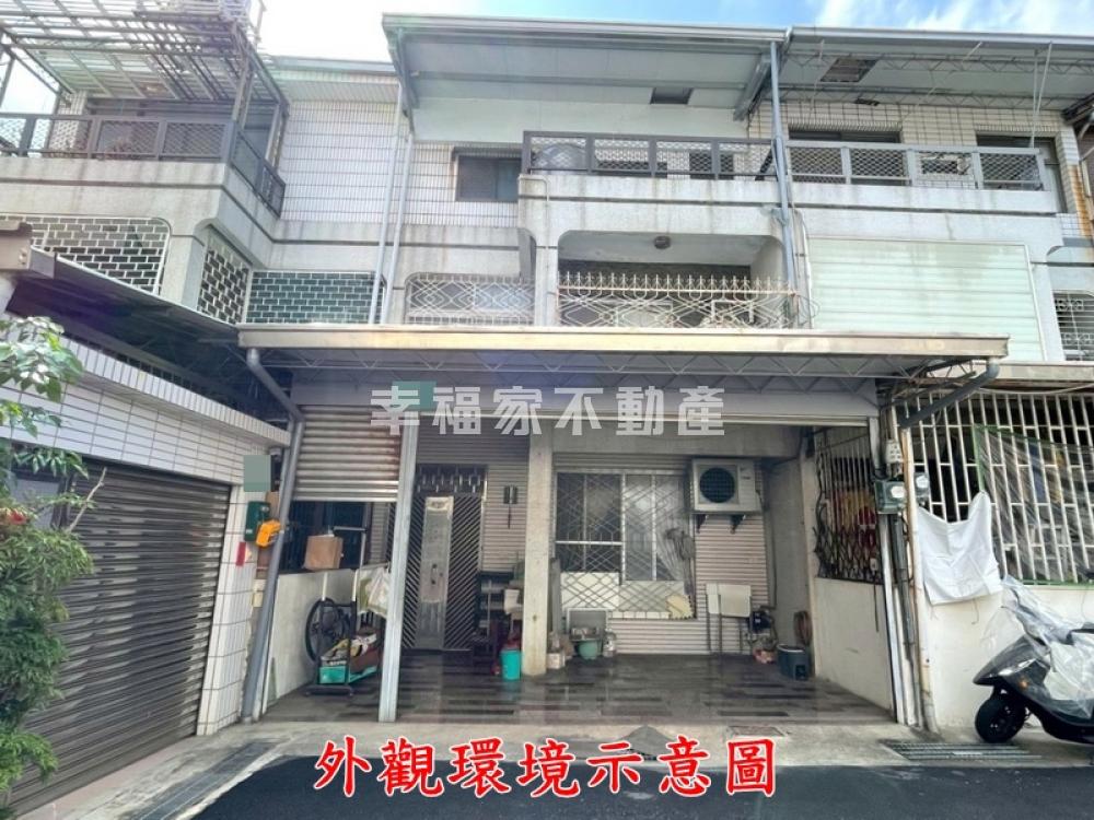 🍎北區北園街面寬靜巷透天🍎