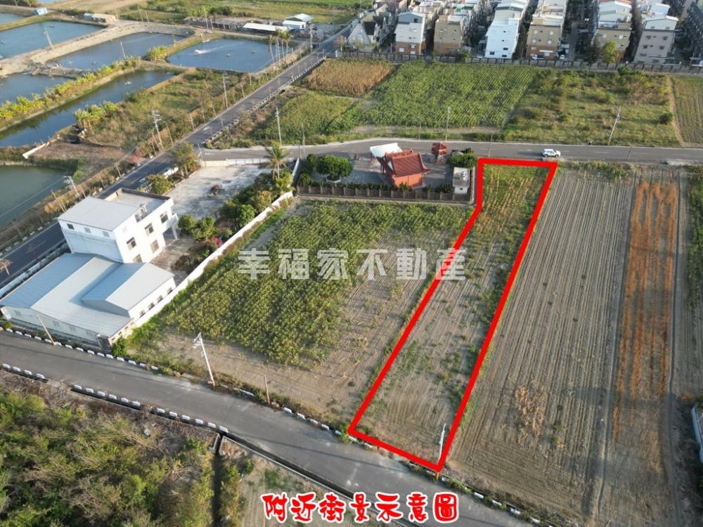 低總價~雙面臨路真可買農地