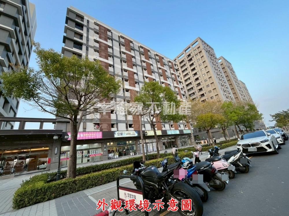 LM南科名門超值雙套房平車