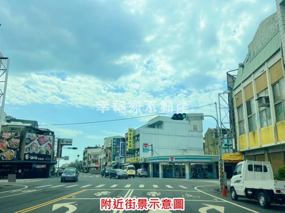 學甲華宗路千坪排間好建地
