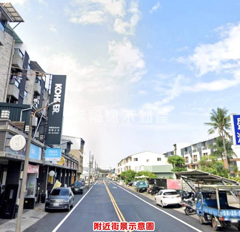 永康站前智富店面8套房