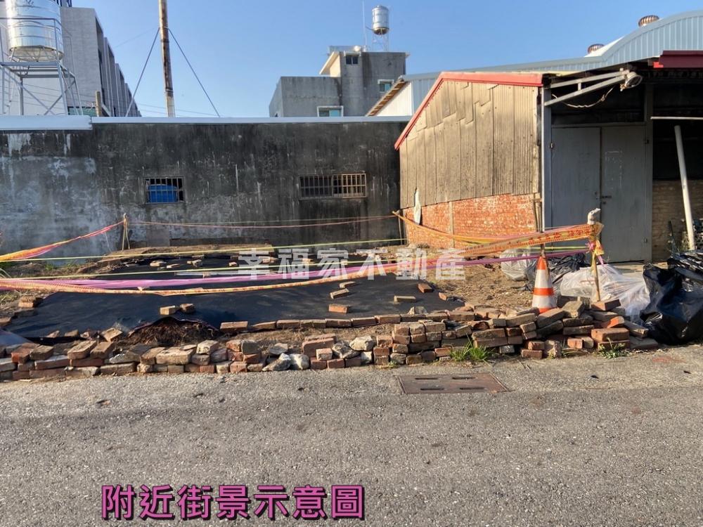 [輕鬆圓夢自地自建]夢想地