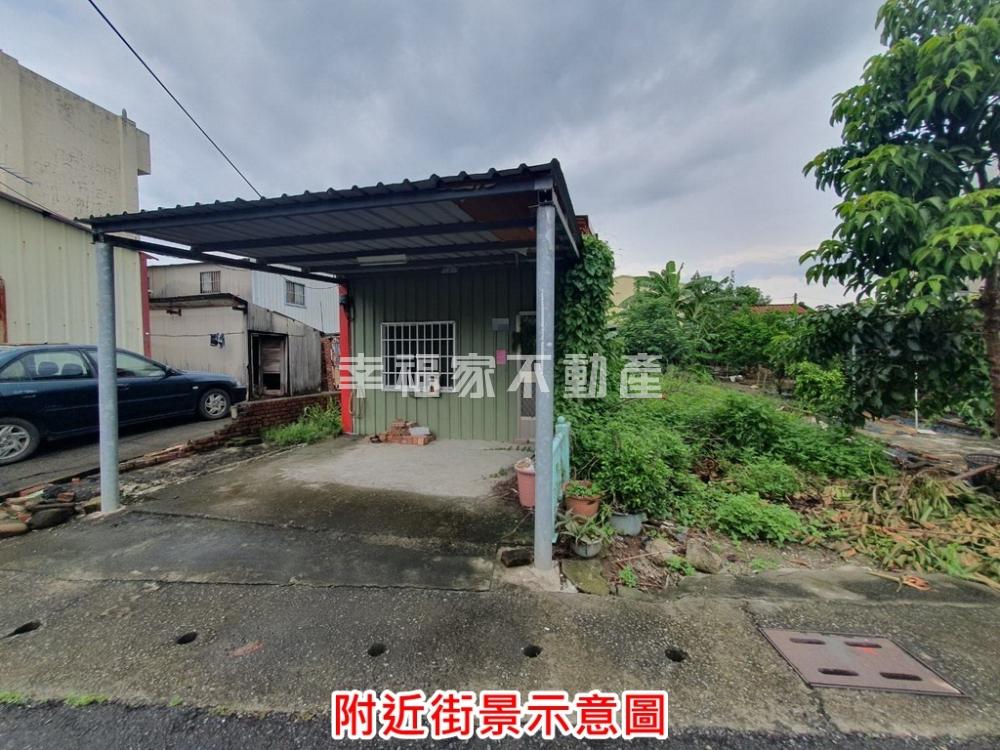 善化優質乙建(一)