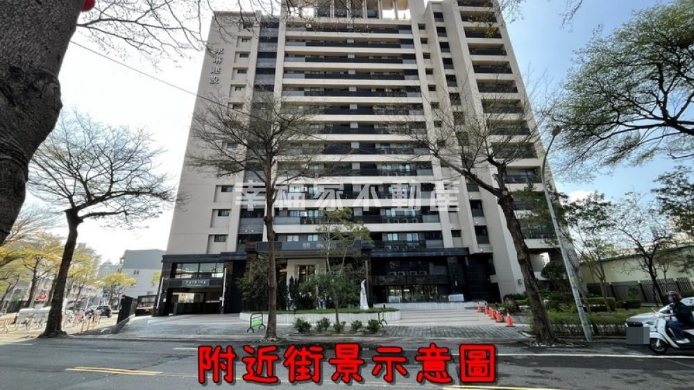 北成路斐麗溫馨景觀兩房車位