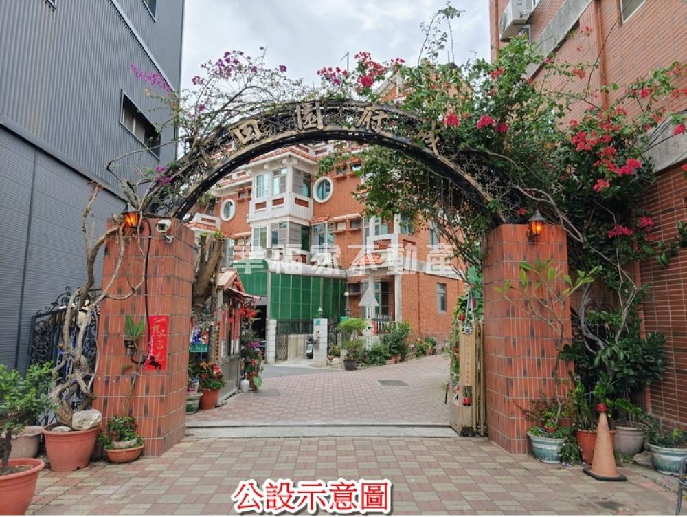 安南區近安南醫院靜謐質感宅
