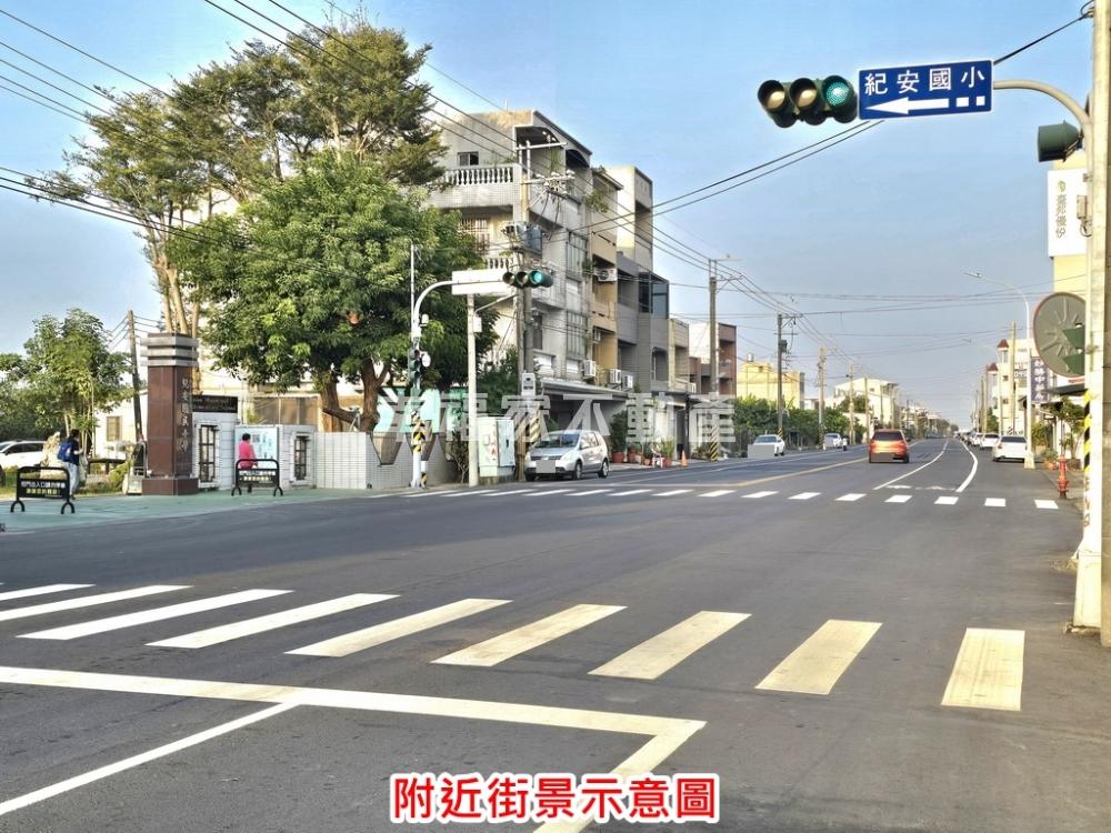 謝厝寮5.9分柚子園
