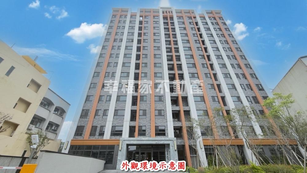 佳鋐郡高景觀邊間三房雙陽台